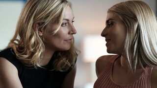 Užijte si Mona Wales - porno videa na ONE-PORN.COM